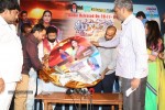Mee Kosam Audio Launch - 29 of 90
