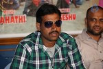 Mee Kosam Audio Launch - 30 of 90