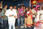 Mee Kosam Audio Launch - 45 of 90