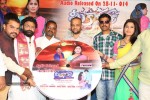 Mee Kosam Audio Launch - 48 of 90