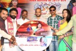 Mee Kosam Audio Launch - 56 of 90