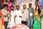 Mee Kosam Audio Launch - 58 of 90
