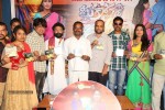 Mee Kosam Audio Launch - 59 of 90