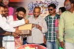 Mee Kosam Audio Launch - 90 of 90