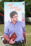 Meeko Prema Katha Cheppali Movie Opening - 6 of 50