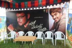 Meeko Prema Katha Cheppali Movie Opening - 9 of 50