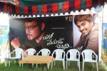 Meeko Prema Katha Cheppali Movie Opening - 23 of 50