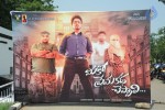 Meeko Prema Katha Cheppali Movie Opening - 44 of 50
