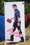 Meeko Prema Katha Cheppali Movie Opening - 50 of 50