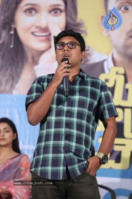 Meeku Maathrame chepta Success Meet Photos - 30 of 33