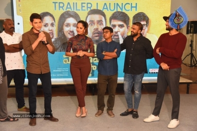 Meeku Matrame Chepta Trailer Launch By Mahesh babu - 1 of 14