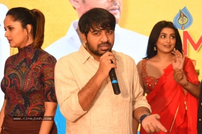 Meeku Matrame Chepta Trailer Launch By Mahesh babu - 4 of 14