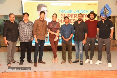 Meeku Matrame Chepta Trailer Launch By Mahesh babu - 6 of 14