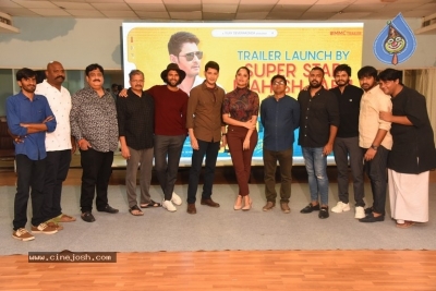 Meeku Matrame Chepta Trailer Launch By Mahesh babu - 7 of 14