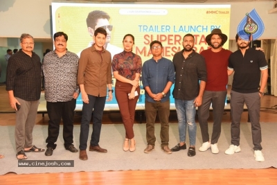 Meeku Matrame Chepta Trailer Launch By Mahesh babu - 10 of 14