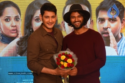 Meeku Matrame Chepta Trailer Launch By Mahesh babu - 12 of 14