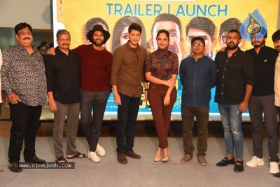 Meeku Matrame Chepta Trailer Launch By Mahesh babu - 14 of 14