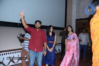 Meeku Matrame Cheptha Theatre Coverage - 3 of 17