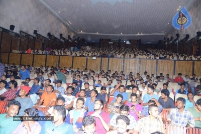 Meeku Matrame Cheptha Theatre Coverage - 5 of 17