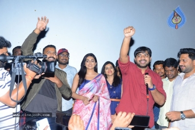 Meeku Matrame Cheptha Theatre Coverage - 7 of 17