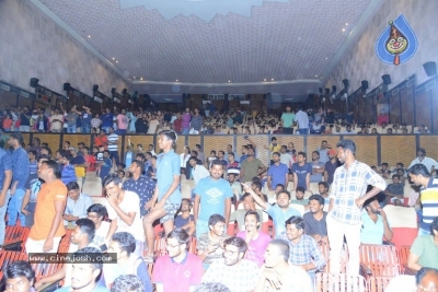 Meeku Matrame Cheptha Theatre Coverage - 12 of 17