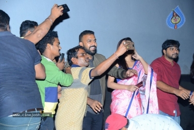 Meeku Matrame Cheptha Theatre Coverage - 16 of 17