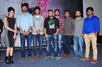 Meeku Meere Maaku Meeme Teaser Launch - 2 of 38