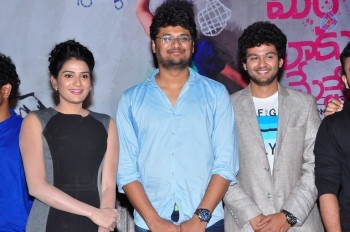 Meeku Meere Maaku Meeme Teaser Launch - 8 of 38