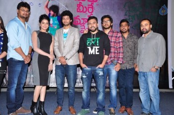 Meeku Meere Maaku Meeme Teaser Launch - 21 of 38