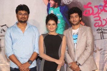 Meeku Meere Maaku Meeme Teaser Launch - 32 of 38