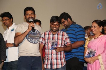 Meeku Meere Maaku Meme Audio Launch - 2 of 21