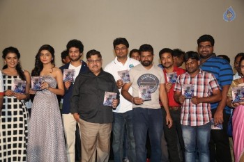 Meeku Meere Maaku Meme Audio Launch - 6 of 21