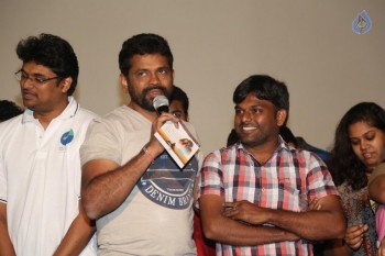 Meeku Meere Maaku Meme Audio Launch - 13 of 21