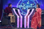 Meelo Evaru Koteeswarudu Game Show PM - 96 of 176