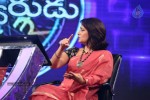 Meelo Evaru Koteeswarudu Game Show PM - 28 of 176