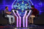 Meelo Evaru Koteeswarudu Game Show PM - 32 of 176