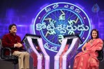 Meelo Evaru Koteeswarudu Game Show PM - 46 of 176