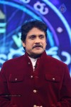 Meelo Evaru Koteeswarudu Game Show PM - 56 of 176