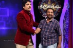Meelo Evaru Koteeswarudu Game Show PM - 86 of 176
