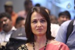Meelo Evaru Koteeswarudu Game Show PM - 111 of 176