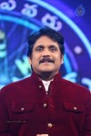Meelo Evaru Koteeswarudu Game Show PM - 127 of 176