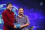 Meelo Evaru Koteeswarudu Game Show PM - 161 of 176