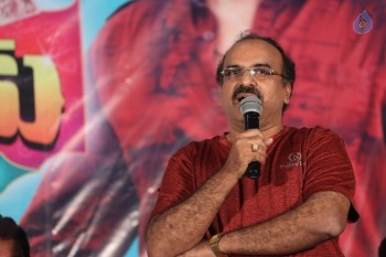 Meelo Evaru Koteeswarudu Trailer Launch - 25 of 35