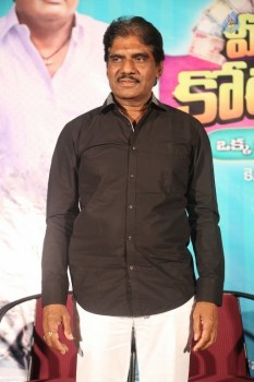 Meelo Evaru Koteeswarudu Trailer Launch - 26 of 35