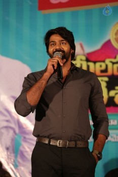 Meelo Evaru Koteeswarudu Trailer Launch - 33 of 35