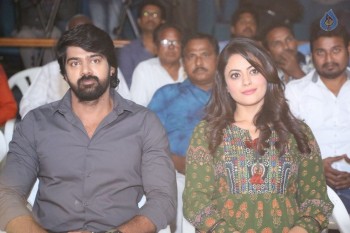 Meelo Evaru Koteeswarudu Trailer Launch - 34 of 35
