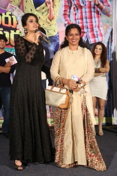 Meelo Evaru Koteswarudu Audio Launch - 6 of 70