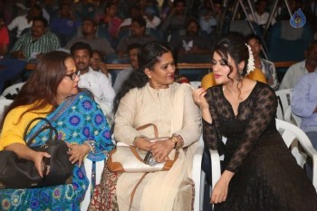 Meelo Evaru Koteswarudu Audio Launch - 7 of 70