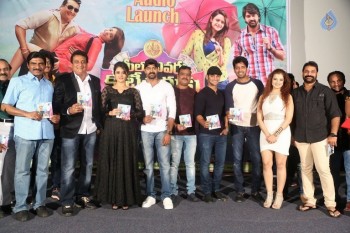 Meelo Evaru Koteswarudu Audio Launch - 9 of 70