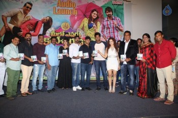 Meelo Evaru Koteswarudu Audio Launch - 12 of 70